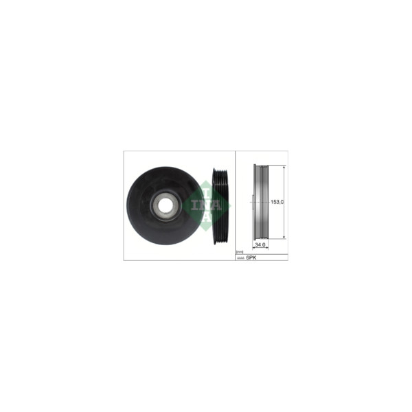 Torsion Vibration Damper image