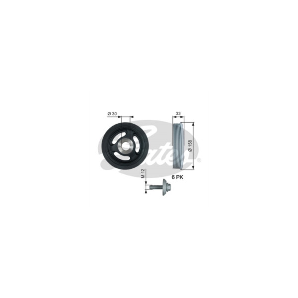 Torsion Vibration Damper image