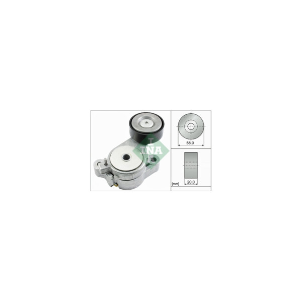Tensioner Lever image