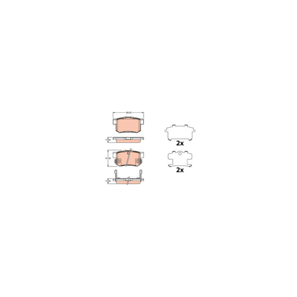 Brake Pad Set image