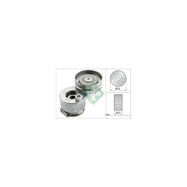 Tensioner Lever image