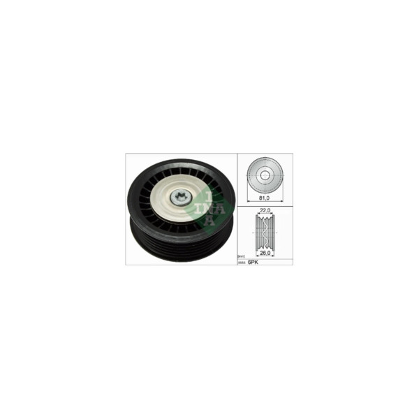 Guide Pulley image
