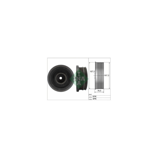 Torsion Vibration Damper image