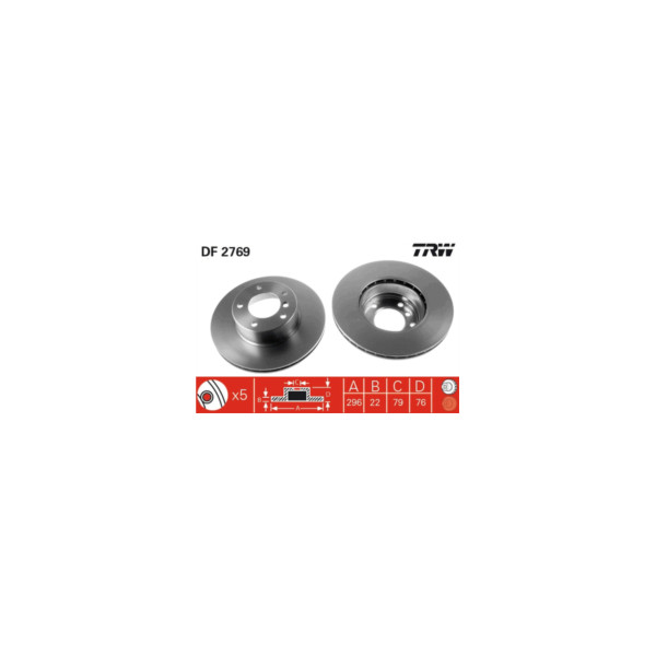 Brake Disc image