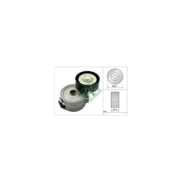 Tensioner Lever image