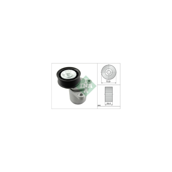 Tensioner Lever image