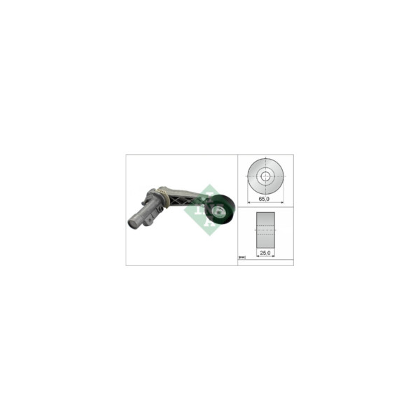 Tensioner Lever image