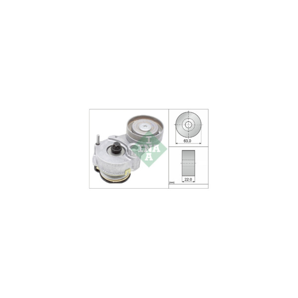 Tensioner Lever image